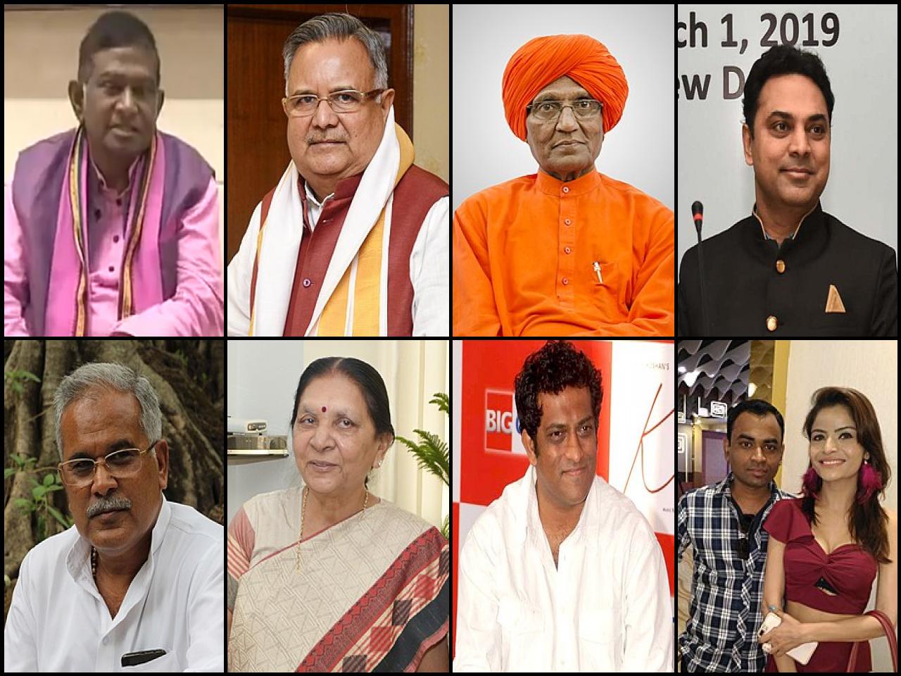 List of Famous people born in Chhattisgarh, India