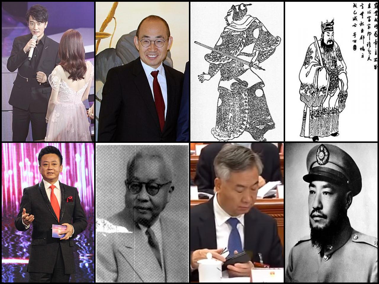 list-of-famous-people-born-in-gansu-people-s-republic-of-china