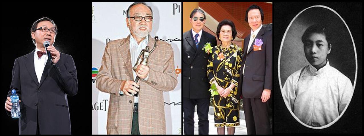 List of Famous people born in Guangzhou, People's Republic of China