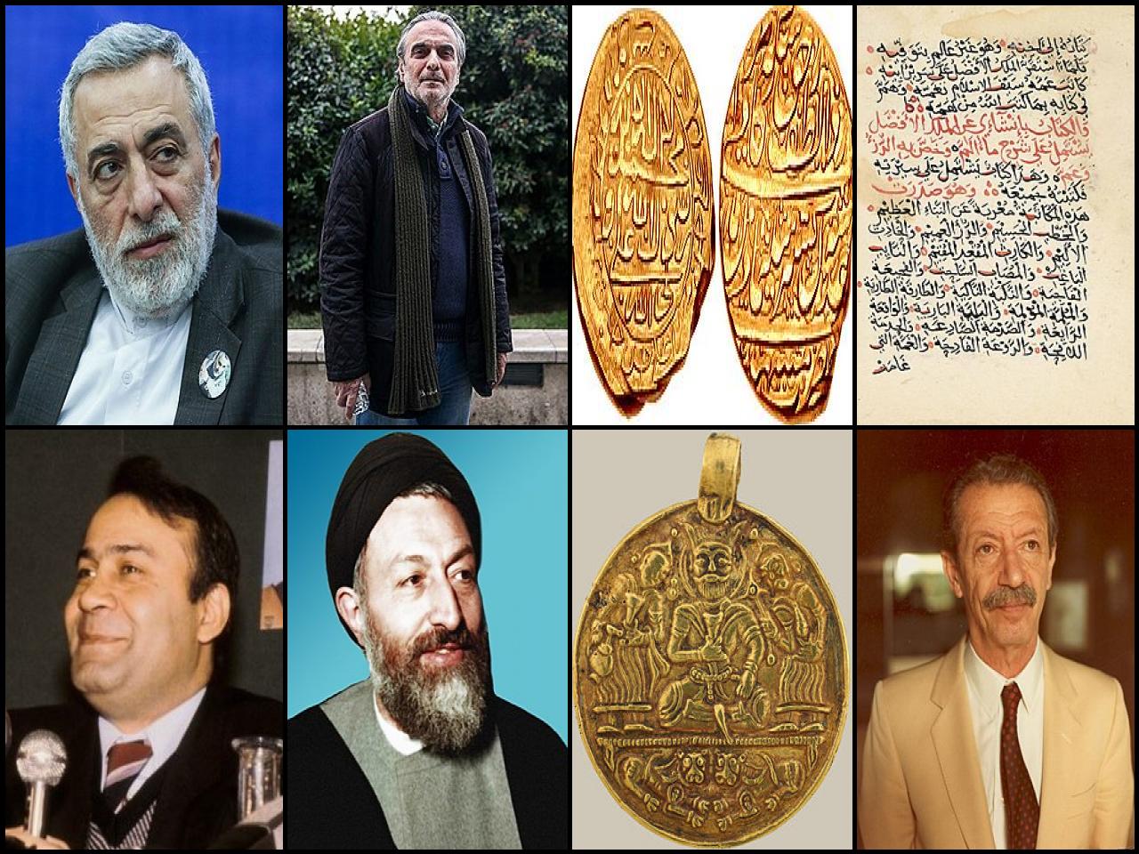 List of Famous people born in Isfahan, Iran