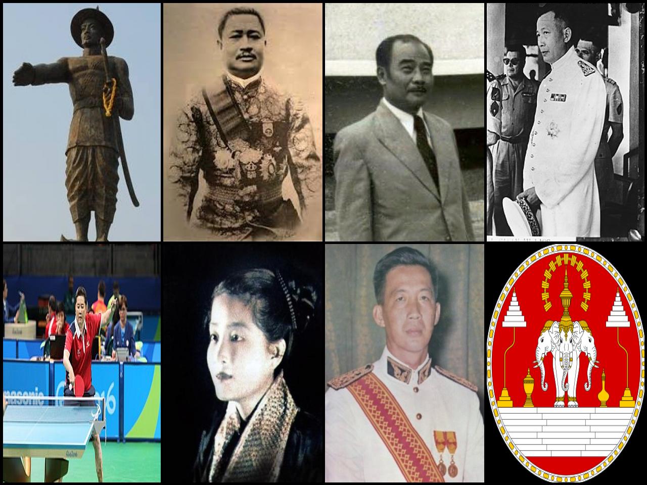 List of Famous people born in Laos