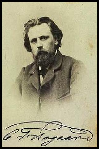 Famous People with surname Aagaard