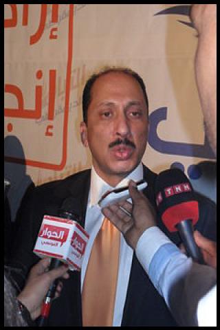 Famous People with surname Abbou