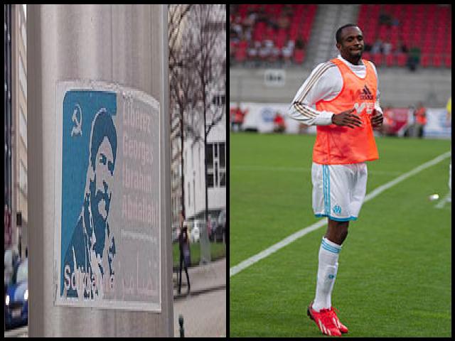 Famous People with surname Abdallah