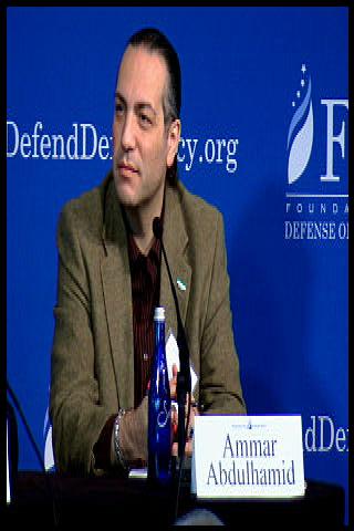 Famous People with surname Abdulhamid