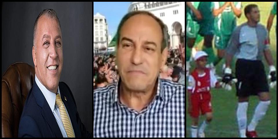 Famous People with surname Aboud