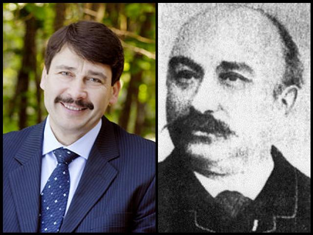 Famous People with surname &Aacute;der