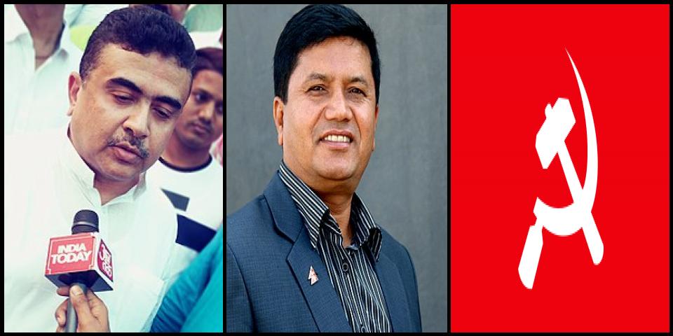 Personas famosas con el apellido Adhikari