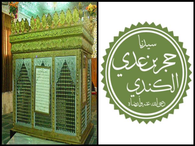 Famous People with surname Adi