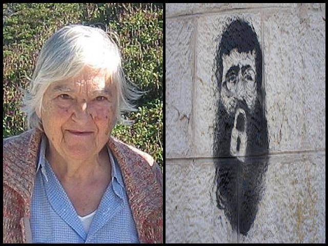 Famous People with surname Adnan