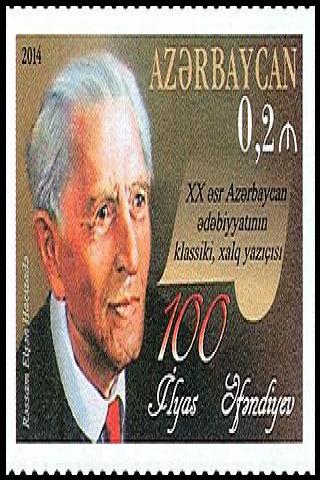 Famous People with surname Afandiyev