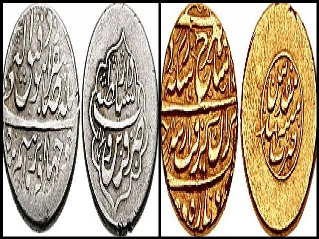 Famous People with surname Afshar