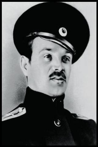 Famous People with surname Agapkin