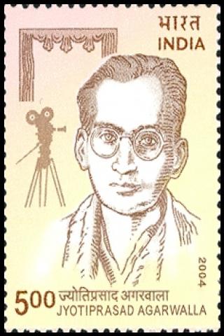 Famous People with surname Agarwala