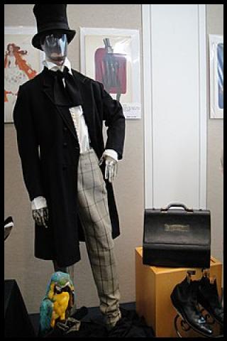 Famous People with surname Aghayan