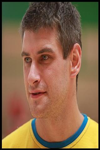 Famous People with surname Aguinagalde