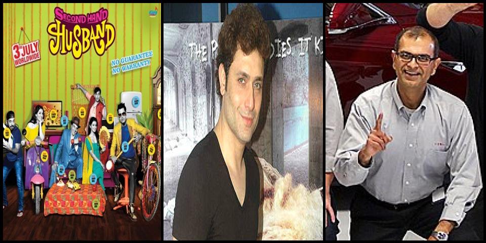 Famous People with surname Ahuja