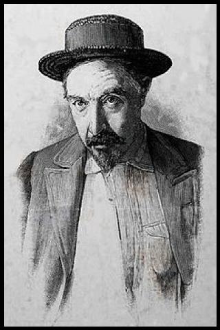 Famous People with surname Aine