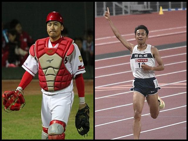 Famous People with surname Aizawa