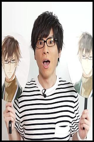 Famous People with surname Akabane