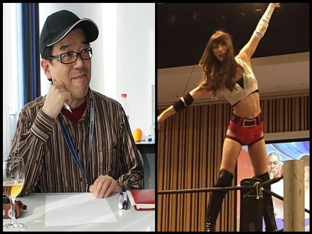 Famous People with surname Akai