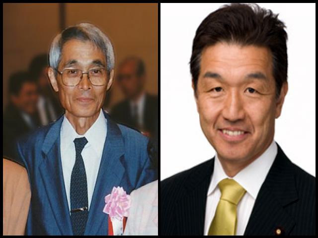 Famous People with surname Akaike