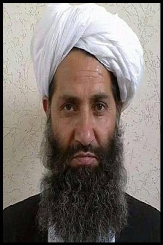 Famous People with surname Akhundzada