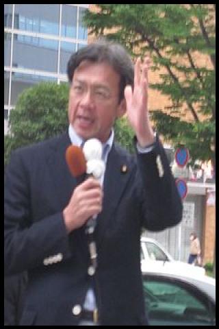 Famous People with surname Akiba