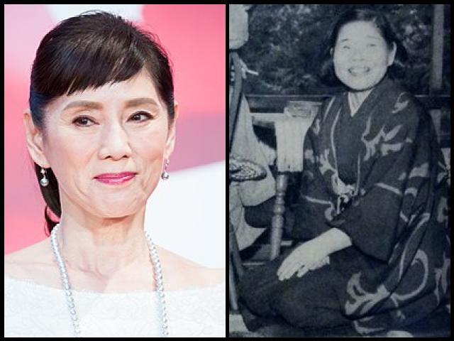 Famous People with surname Akino