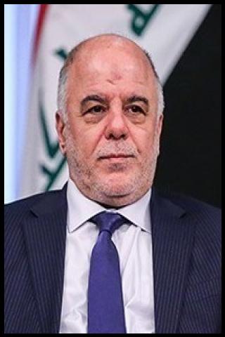 Famous People with surname Al abadi