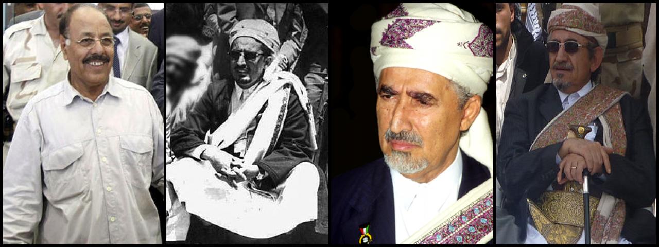 Famous People with surname Al ahmar