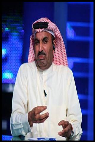 Famous People with surname Al ali