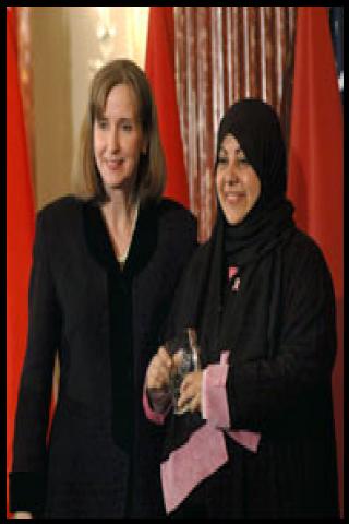 Famous People with surname Al amoudi