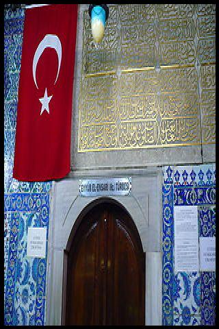 Famous People with surname Al ansari