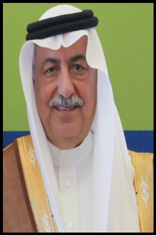 Famous People with surname Al assaf