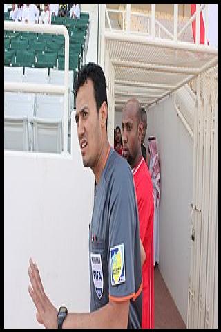 Famous People with surname Al awaji