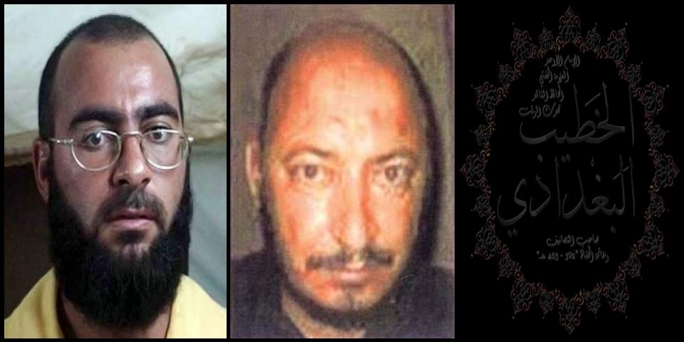 Famous People with surname Al baghdadi