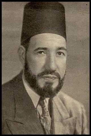 Famous People with surname Al banna