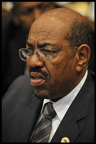 Famous People with surname Al bashir