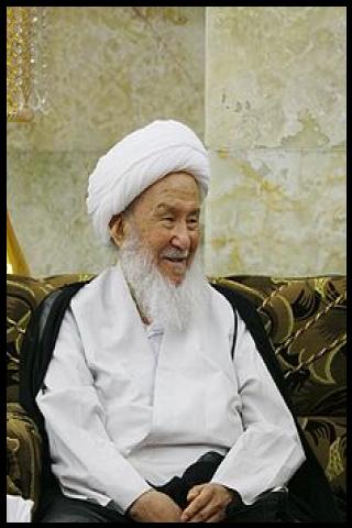 Famous People with surname Al fayadh