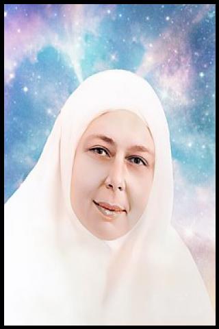 Famous People with surname Al huda