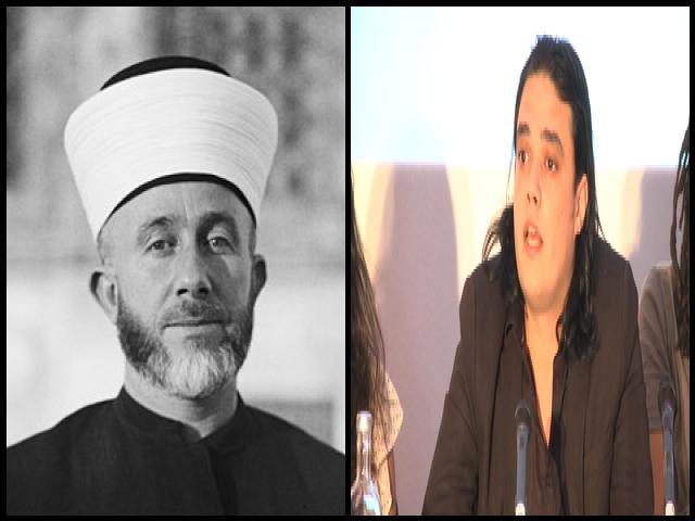 Famous People with surname Al husseini