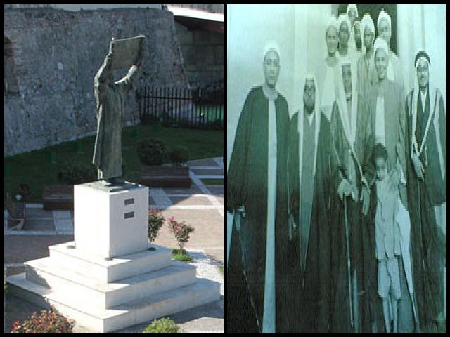 Famous People with surname Al idrisi