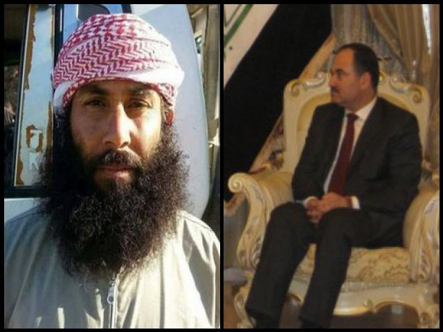 Famous People with surname Al issawi