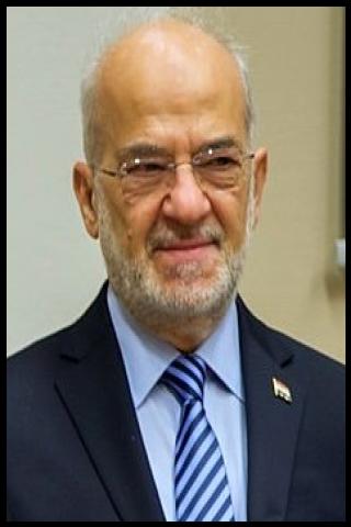 Famous People with surname Al jaafari