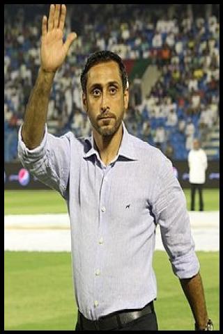 Famous People with surname Al jaber