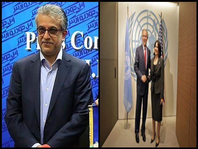 Famous People with surname Al khalifa