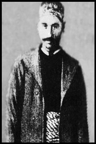 Famous People with surname Al-kharrat