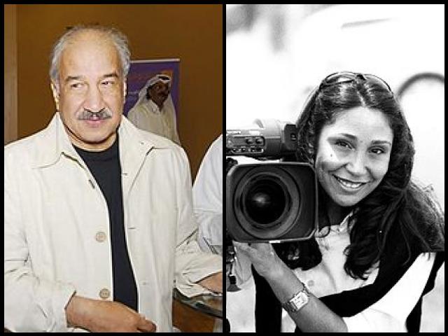 Famous People with surname Al-mansour