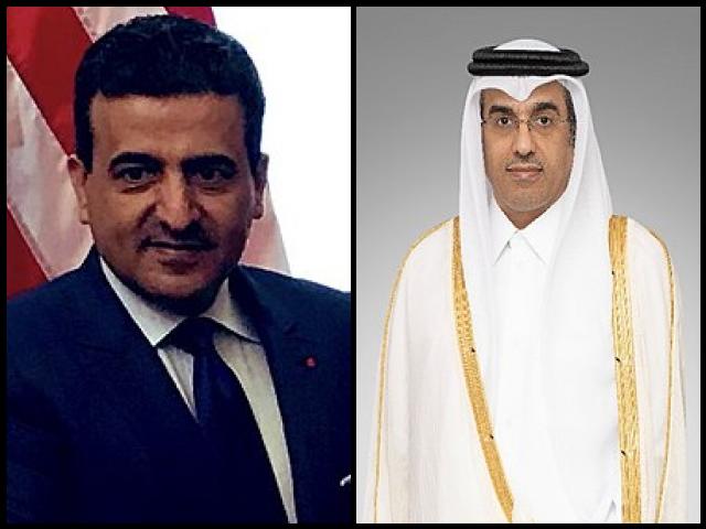 Famous People with surname Al marri